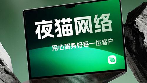 北京网站建设公司值得信赖的10家服务商,看看有谁？