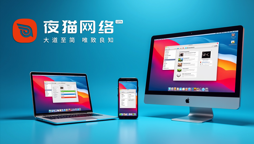 网站建设公司哪家好?2025年优秀网站制作公司精选出炉,附精准榜单