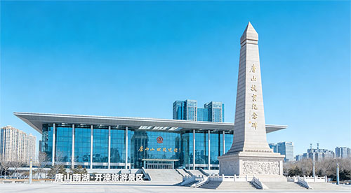 唐山网站设计|唐山网站制作公司精选,2026十家唐山网站建设公司口碑盘点