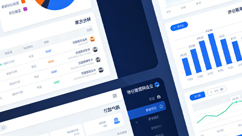 展望2026,精选专业网站建设公司,推荐五家网站制作公司选型攻略