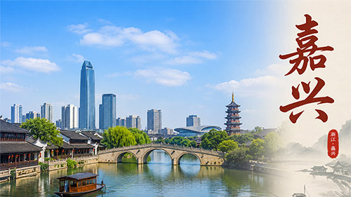 嘉兴网站制作,嘉兴网站设计搭建公司双优推荐,2026嘉兴网站建设公司优秀服务商