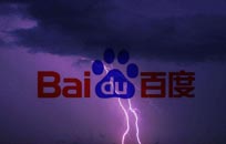 百度“惊雷算法”严惩快排乐投·体育-乐投（中国）作弊