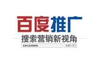 如何把搜索关键词排名到百度乐投·体育-乐投（中国）去