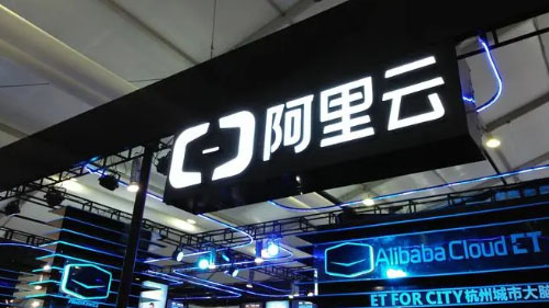 西部数码和阿里云,哪个品牌的产品更好?